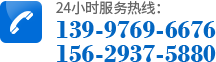 湖北打蠟機(jī)廠家電話(huà)